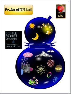 cover image of Bottle Gourd Universe